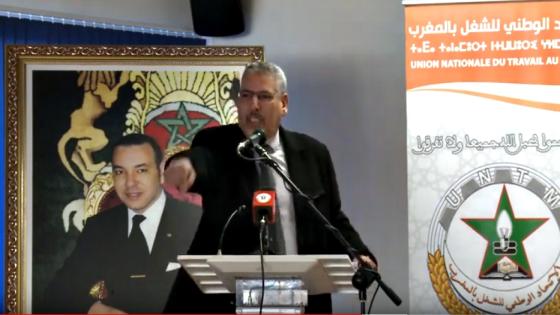 فيديو…الأمين العام للاتحاد يدين جريمة قتل السائحتين