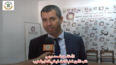 مريمي يدعو إلى المشاركة المكثفة في المسيرة الشعبية ضد صفقة القرن