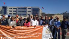 الجامعة الوطنية لموظفي الجماعات المحلية ترفض التوقيع على أي اتفاق لا يستجيب للحد الأدنى من مطالب الشغيلة الجماعية