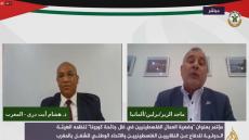 ماجد الزير يدعو إلى حراك عربي دولي لتعزيز حقوق الشعب الفلسطيني