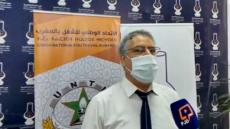 تصريح الأمين العام للاتحاد بمناسبة توقيع اتفاقية الشراكة مع حزب العدالة والتنمية