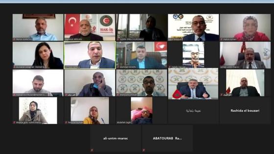 الجامعة الوطنية لموظفي الجماعات المحلية ونقابة حزمت ايتش التركية ينظمان ندوة دولية