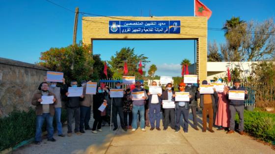 موظفو معهد التقنيين المتخصصين ببوقنادل يخوضون إضرابا انذاريا بسبب إقصائهم من تسوية التعويضات عن التنقل