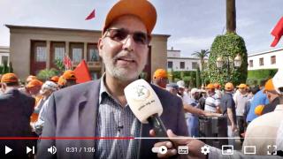 تصريح الاستاذ محمد الزويتن النائب الأول للامين العام خلال الوقفة التي نظمها الاتحاد