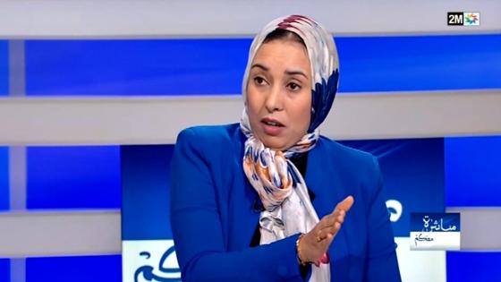 مشاركة آمينة ماء العينين عضو المجلس الوطني للاتحاد في برنامج “مباشرة معكم” على القناة الثانية