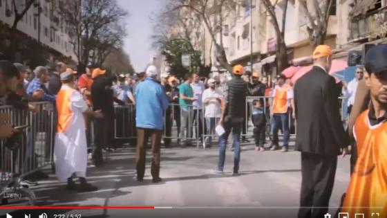 تغطية تظاهرة الاتحاد لفاتح ماي بفاس