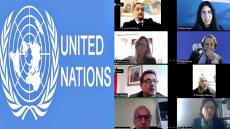 الاتحاد الوطني للشغل بالمغرب يشارك في أسابيع حوار الأمم المتحدة