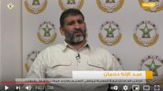 عبدالاله دحمان الكاتب العام للجامعة الوطنية لموظفي التعليم ضيف برنامج “الاتحاد وقضايا الشغيلة”