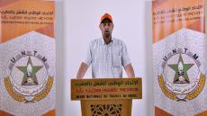 كلمة الكاتب العام الوطني للنقابة الوطنية لعمال سوبراتور، بمناسبة انتخابات مناديب عمال شركة سوبراتور