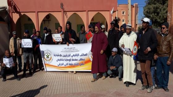المكتب الإقليمي للحرفيين لـ untm بالرشيدية يصعد احتجاجه