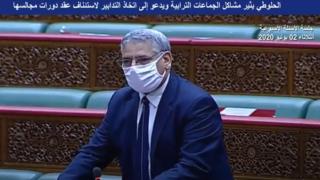 الأمين العام يثير مشاكل الجماعات ويدعو إلى اتخاذ التدابير لاستئناف عقد دوراتها