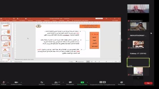 الجامعة المغربية للفلاحة تنظم ندوة حول الأعمال الاجتماعية ..وتطالب الوزير بالتدخل لوضع حد للاحتقان