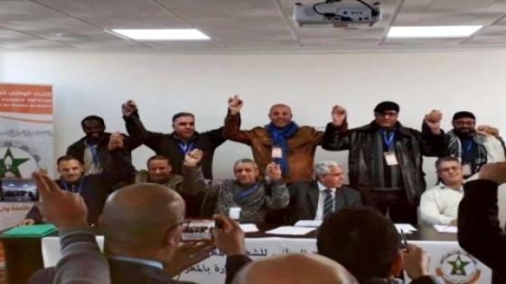 الجامعة الوطنية للطرق السيارة بالمغرب توقع محضر اتفاق مع إدارة الشركة