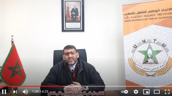 دحمان يدعو الحكومة للتعجيل بحل ملف الإدارة التربوية