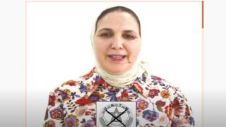 نداء لبنى علوي، مفتشة شغل، للتصويت على لائحة الاتحاد الوطني للشغل بالمغرب