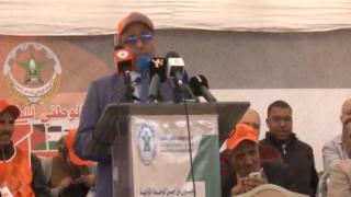 كلمة الكاتب الجهوي للاتحاد بالدارالبيضاء بمناسبة فاتح ماي