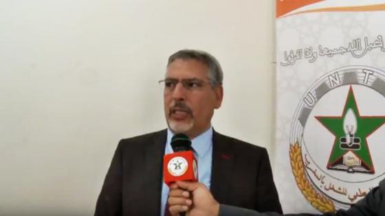 تصريح الأمين العام بمناسبة توقيع اتفاقية الشراكة مع ” اتحاد نقابات العمال HAK-İŞ التركية