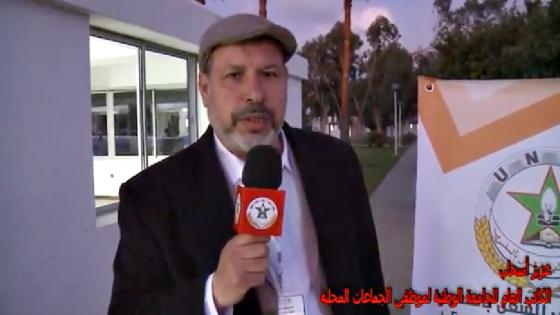 أسحاب: إصدار القانون المتعلق بالنظام الأساسي الخاص بموظفي إدارة الجماعات الترابية مسألة جوهرية أساسية