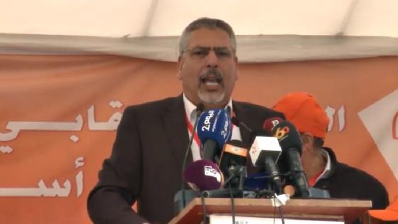 فيديو..كلمة الأمين العام للاتحاد الوطني للشغل بالمغرب بمناسبة فاتح ماي 2019