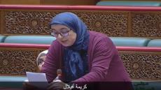 أفيلال تدق ناقوس الخطر بخصوص ارتفاع مستوى العنف ضد نساء التعليم