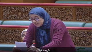 أفيلال تدق ناقوس الخطر بخصوص ارتفاع مستوى العنف ضد نساء التعليم