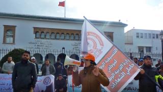 الجامعة الوطنية لموظفي التعليم تساند نضالات حاملي الشواهد