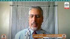 فيديو..كلمة الأمين العام خلال أشغال الرابطة الإقليمية لدول المغرب الكبير وغرب افريقيا