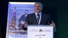 كلمة الأمين العام خلال اللقاء الدراسي حول قانون الشغل بين النص القانوني والتطبيق الفعلي