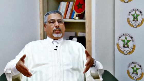 الحلوطي يبرز مواقف الاتحاد من اتفاق 25 أبريل والقانون الإطار وقانون النقابات