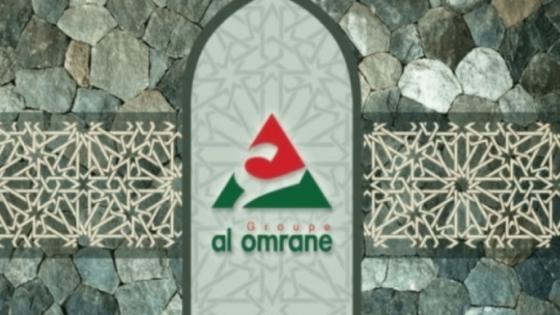 النقابة الوطنية لمجموعة العمران تستنكر الزيادة في أجور فئة دون غيرها