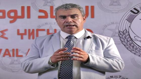 خالد السطي في نداء للتصويت على لائحة الاتحاد الوطني للشغل بالمغرب