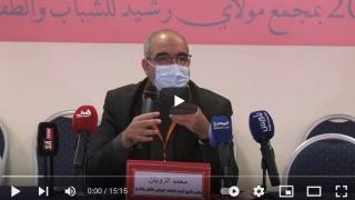 كلمة نائب الامين العام خلال المؤتمر الوطني السادس للجامعة الوطنية لموظفي التعليم