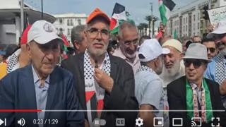 تصريح الأمين العام خلال المسيرة الشعبية التضامنية مع غزة