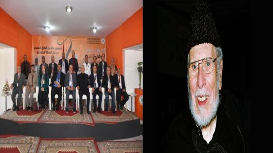 الاتحاد يحتفي بالذكرى الخمسينية لتأسيسه على يد الراحل الدكتور عبد الكريم الخطيب