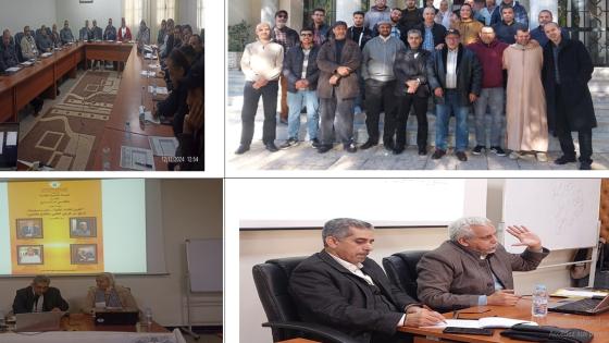الجامعة المغربية للفلاحة تنظم دورة تكوينية لفائدة أعضائها بمدينة مكناس