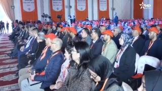 تغطية القناة الأولى لأشغال المؤتمر الوطني 7 للاتحاد الوطني للشغل بالمغرب