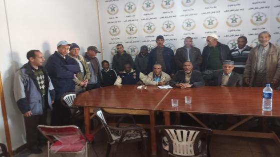 المكتب الإقليمي الحرفيين بالرشيدية يعقد لقاء تواصليا لتدارس آخر المستجدات