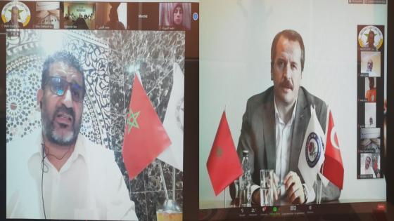 انعقاد اجتماع مشترك للمكتبين الوطنيين للجامعة الوطنية لموظفي التعليم ونقابة موظفي التربية والتعليم بتركيا
