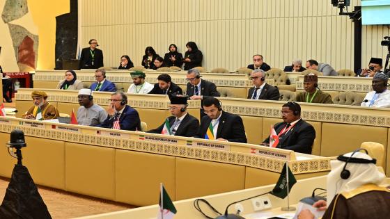 بحضور السطي..المغرب يعزز حضوره في أجهزة اتحاد مجالس الدول الأعضاء في منظمة التعاون الإسلامي