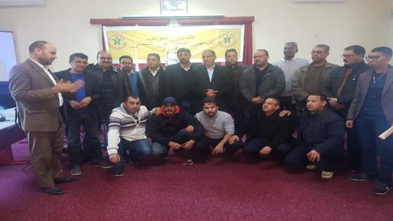 النقابة الوطنية لأطر وسائقي ومستخدمي سوبراتور بمراكش تنظم أولى دوراتها التكوينية
