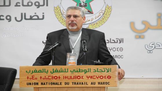 كلمة الأمين العام خلال افتتاح الدورة العادية للمجلس الوطني