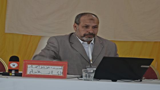 أسحاب: هذه دواعي خوض الجامعة لإضراب وطني بالجماعات المحلية