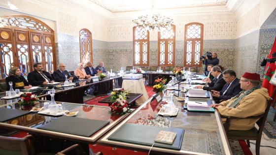 الاتحاد يعرض على الهيئة المكلفة بمراجعة مدونة الأسرة مقترحاته التعديلية