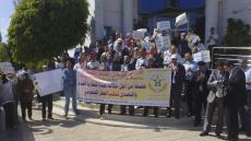 النقابة الوطنية لإعداد التراب الوطني والتعمير تستنكر صرف منحة اجتماعية خارج المساطر القانونية لصرف المال العام