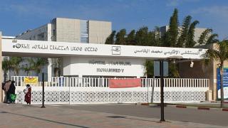 المكتب الإقليمي للجامعة الوطنية لقطاع الصحة بالجديدة يستنكر أوضاع المستشفى الإقليمي