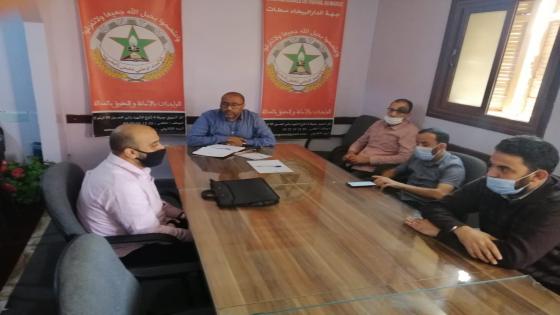 المكتب الجهوي للنقابة الوطنية للتعاون الوطني، بالدار البيضاء سطات يتدارس مشاكل القطاع