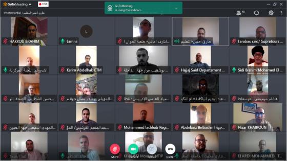 اللجنة المركزية للإعلام للاتحاد تنظم لقاء تكوينيا لمسؤولي الاعلام بالمكاتب الجهوية والجامعات والنقابات