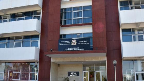 الحلوطي يراسل وزير الشغل لفتح الحوار حول جهاز تفتيش الشغل