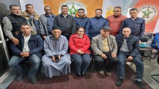 المؤتمر الإقليمي لعين السبع – الحي المحمدي ينتخب المكتب الجديد