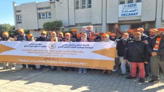 وقفة احتجاجية بكلية العلوم عين الشق تنديدًا بتعثر الحوار وارتباك معايير الترقي